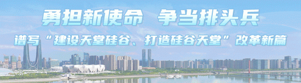 大资本 火爆滨江的跑团又来了！