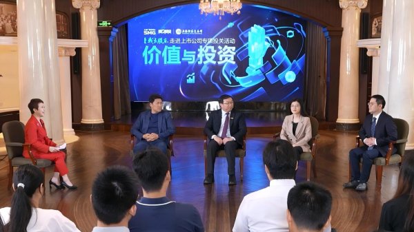 股票king 从“试验田”到科创“新高地”，科创板助力企业跨越成长周期