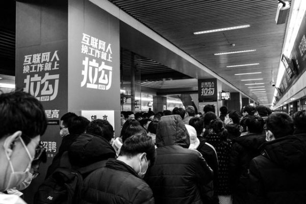 N配资 大环境不好，却还去旅游？为啥经济差，人们更爱出门？到底啥原因