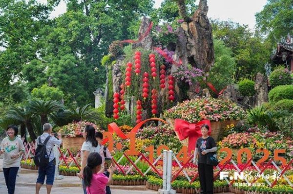 策略股 新商圈带动“公园热”